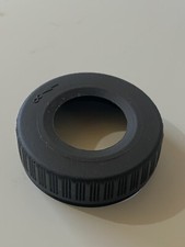 Leica Focus Rubber Sleeve For