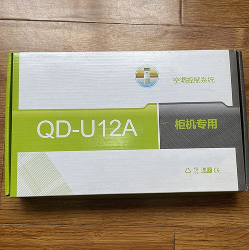 U12a modificato scheda - qd-u12a,