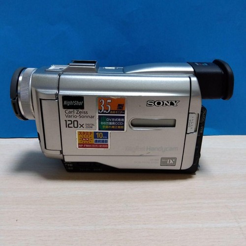 Videocamera sony dcr trv8 - videocamera,