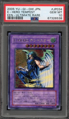 Yugioh eroe elementale - yugioh,