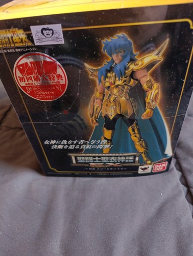 Cavalieri dello zodiaco - dello,