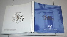 160 esposizione arti - esposizione,