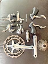 Shimano Dura-Ace 7700 9-Speed