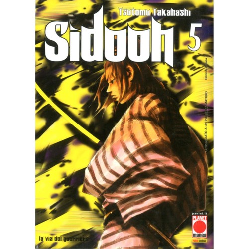 Tsutomu takahashi sidooh 5 - tsutomu,