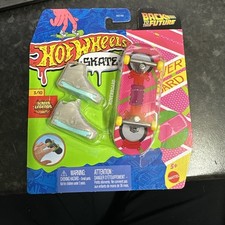 Mattel Hot Wheels Skate Screen