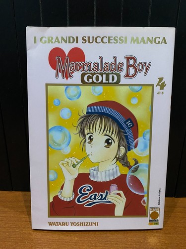 Marmalade boy gold deluxe - marmalade, 4