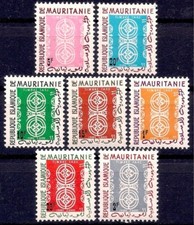 Mauritania 1961 affrancatura dovuta in servizio Topay stemma mosaici set 7v MNH