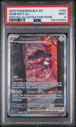 2025 pokemon bullone nero - 2025, en