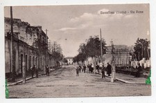 BARCELLONA POZZO DI GOTTO (ME)