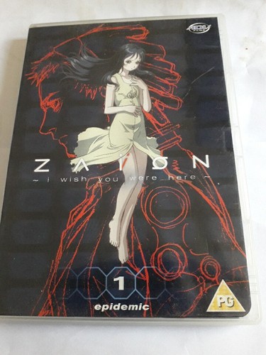 Zaion wish you were - zaion, here