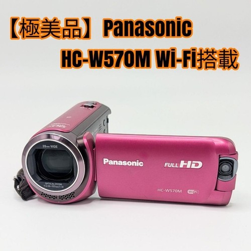 Panasonic w580m videocamera - hc-w580m,