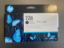 Cartuccia HP DesignJet 728 -