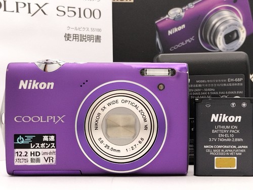 Nikon coolpix s5100 viola - coolpix,