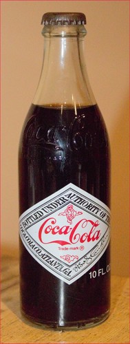 Bottiglia coca cola - bottiglia, 50°