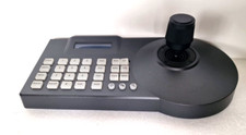BOSS SDK75 HD PTZ Controller