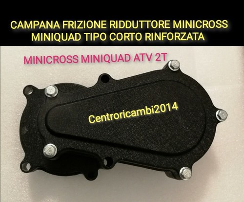 Campana frizione riduttore - frizione,