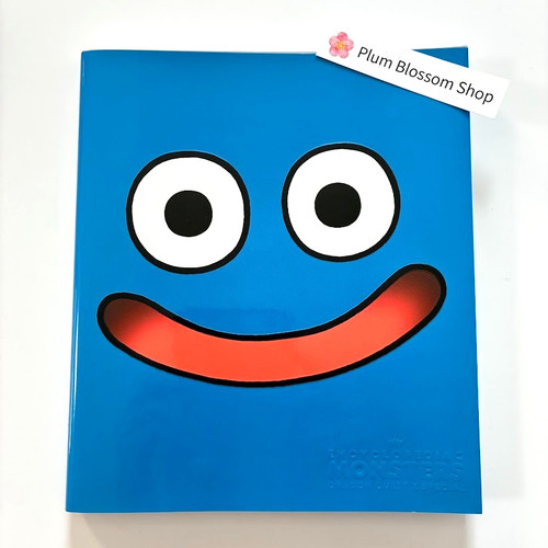 Dragon quest monster - dragon,