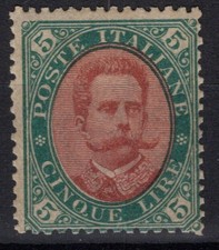 REGNO D'ITALIA 1889 UMBERTO I