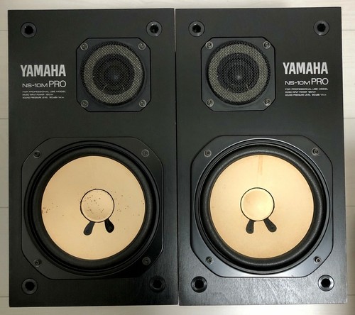 Yamaha 10m pro monitor - pro,