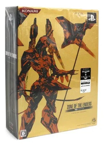 Zone the enders edition - enders,