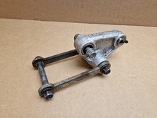 Attacco sospensione ammortizzatore posteriore Suzuki SFV650 Gladius 2009 - 2016