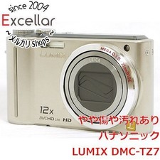 Panasonic LUMIX DMC-TZ35