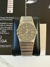 OMEGA MANHATTAN CONSTELLATION