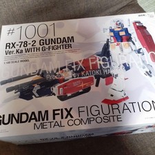 Bandai RX-78-2 Gundam Ver.Ka