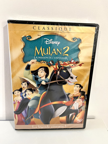 Dvd disney mulan 77 - mulan, n°77