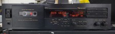 Vintage NAKAMICHI DR-2
