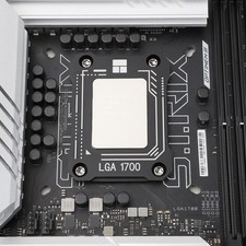 🥇Thermalright CPU Anti