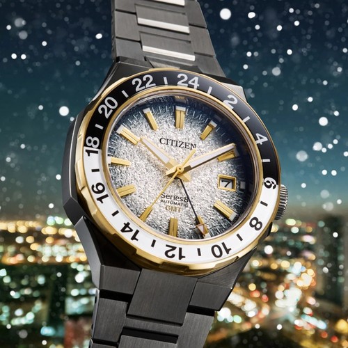 Citizen series 880 - citizen, 8