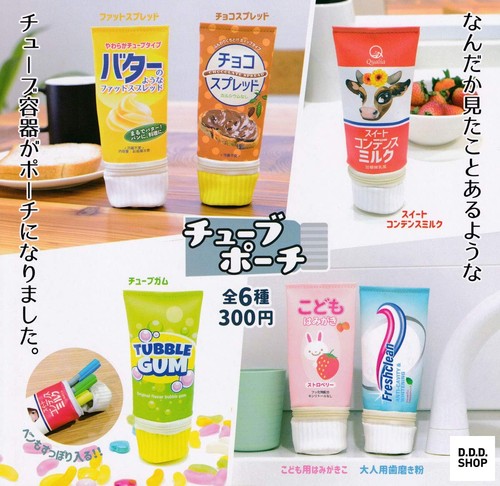 Tube pouch full - set, of