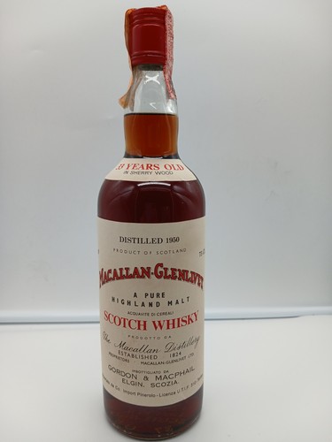 Macallan glenlivet 33y 1950 - macallan-glenlivet,