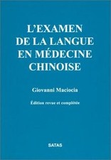 Lexamen de la langue en