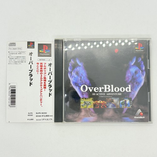 Overblood con scheda spine - overblood,