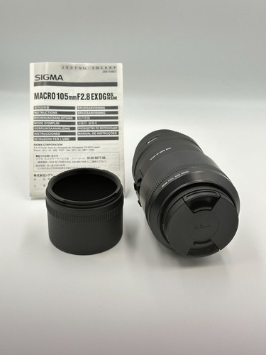 Sigma 105 dg - os, hsm