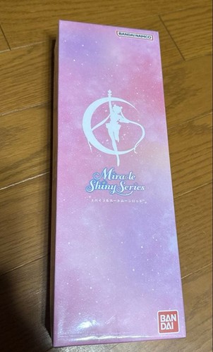 Sailor moon spiral - moon,