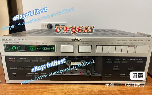 Cabina revox 215 b215 usata - cabina,