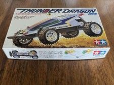 TAMIYA Mini THUNDER DRAGON