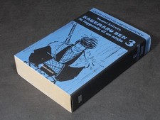 KAGEMARU DEN LA LEGGENDA DI UN