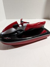 Bratz Treasures Scorchin Sea