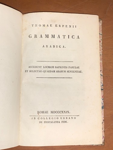 Thomae erpenii grammatica - thomae,