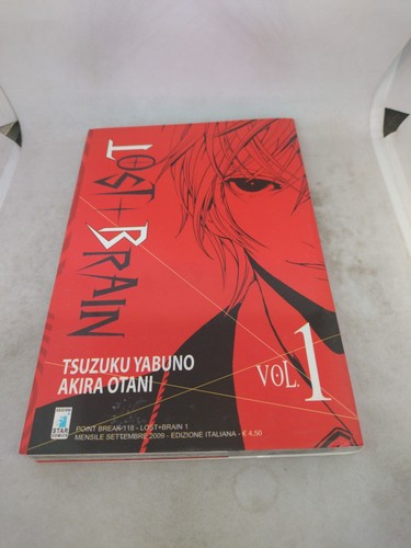 Manga lost brain 1 star - lost, +