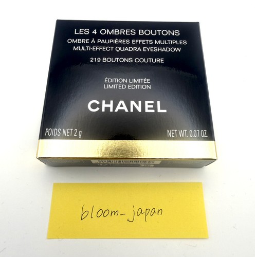 Chanel les ombres boutons - ombres,