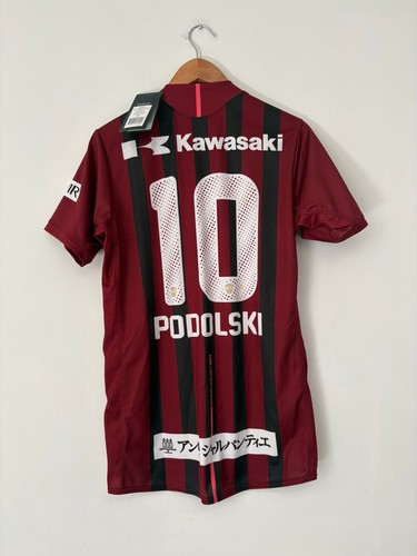 Maglia calcio media vissel - media,