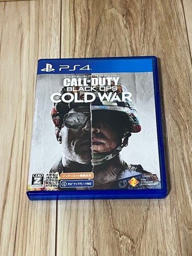 Ps4 cod black ops guerra - ps4,