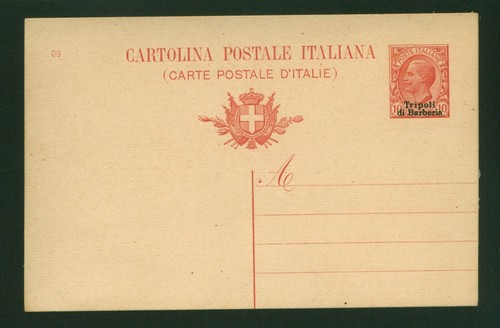 Tripoli barberia cartolina - di,