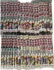 Yu-Gi-Oh! 01-38 inglese serie