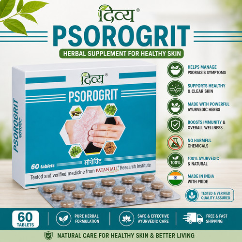Divya psorogrit compresse - 60,
